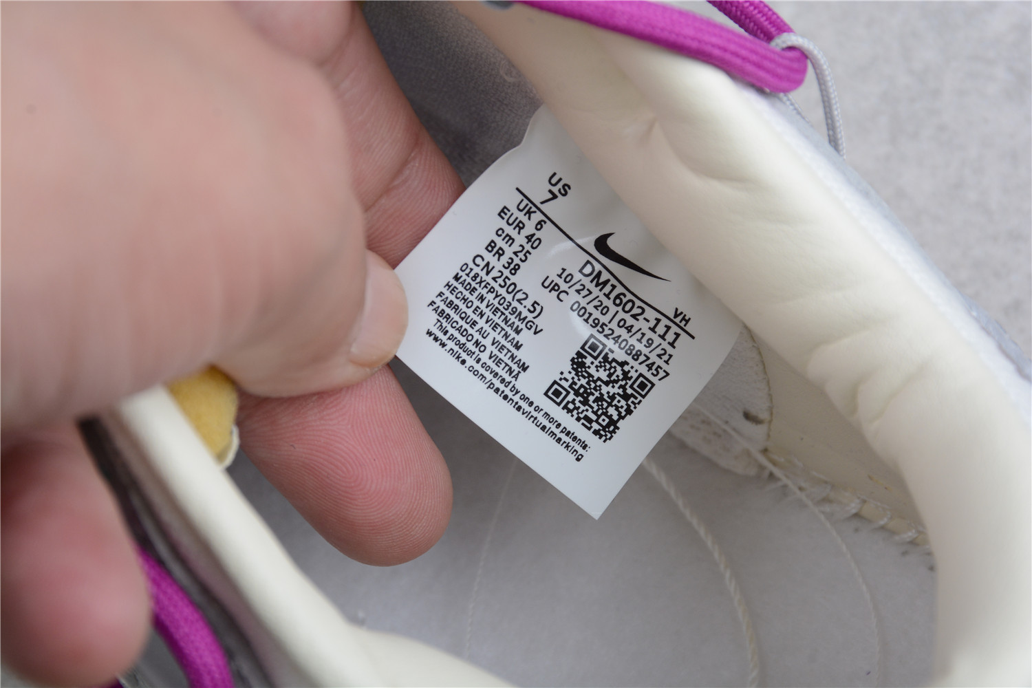 Nike SB Dunk OFF-WHITE DM1602-111