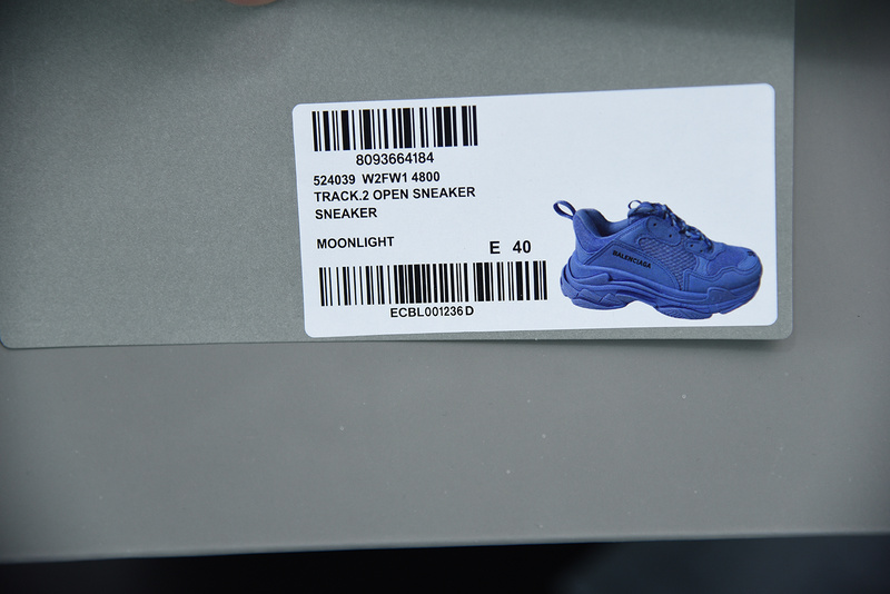 Ba*len*cia*ga triple s