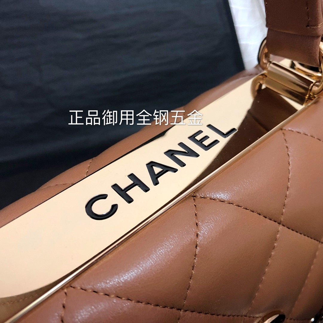 Ch@nel Trendy CC-25*17*12CM