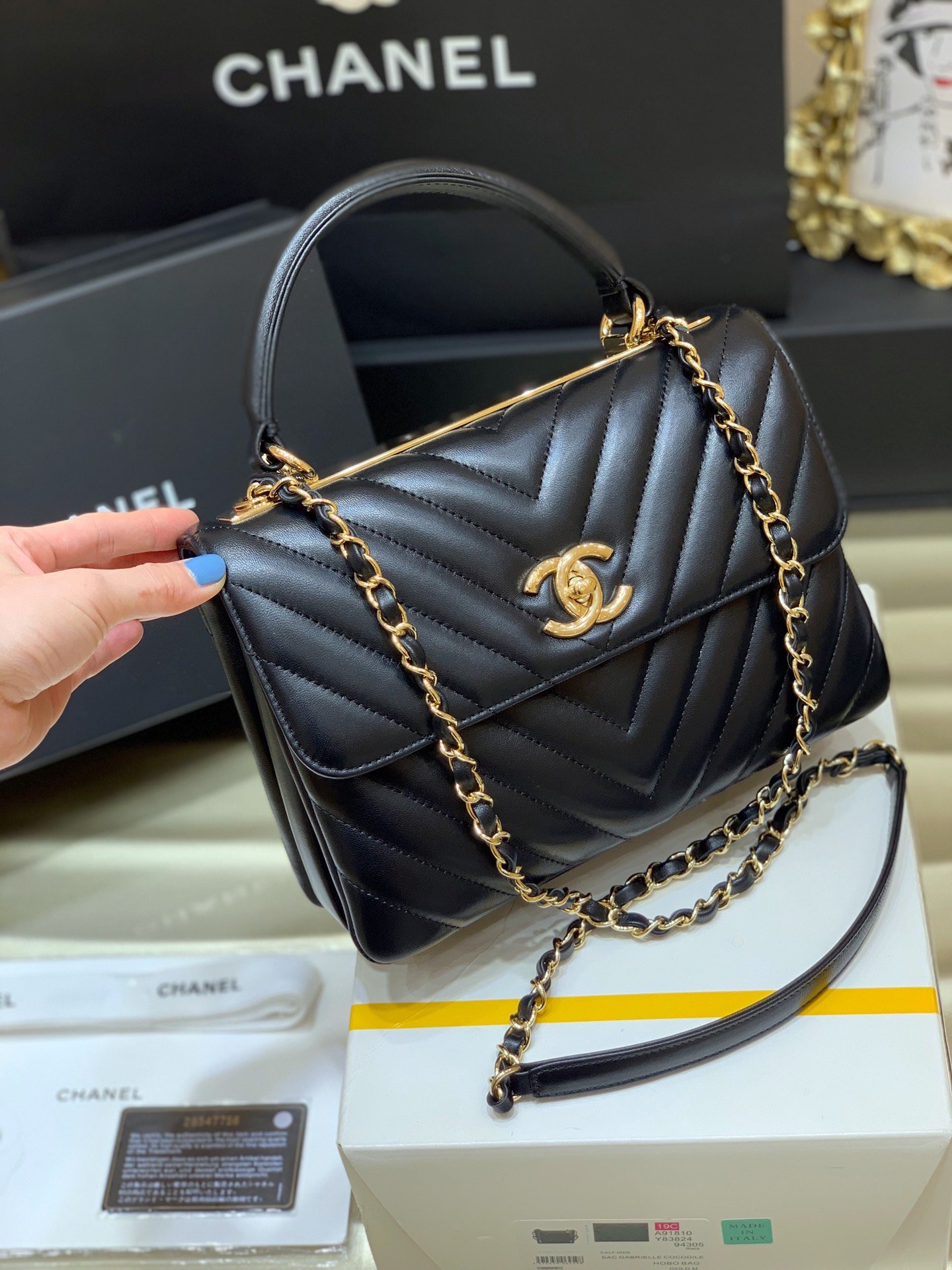 Ch@nel Trendy CC-25*17*12CM