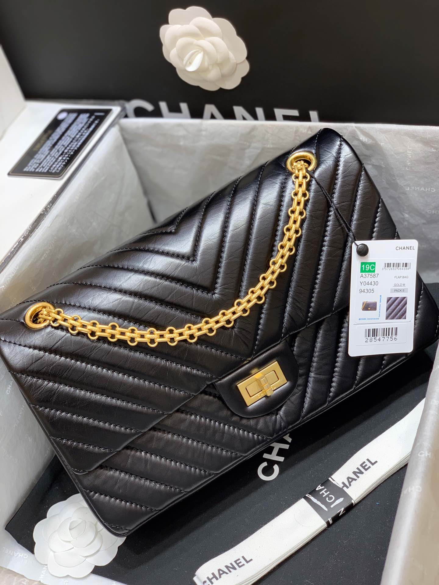 Ch@nel Reissue 2.55 Flap Bag -28CM