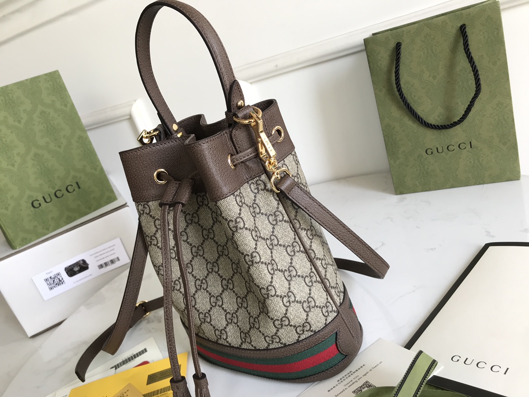 G*u*i ophidia bucket-20.5*26*11cm