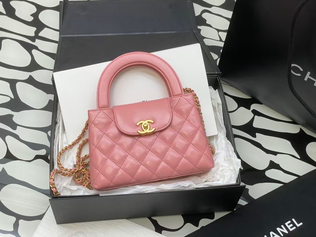 Ch@Nel Kelly Chain Bag