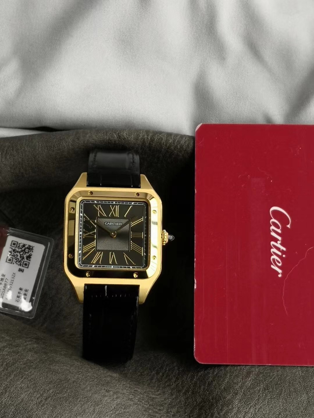 Cartier Watch