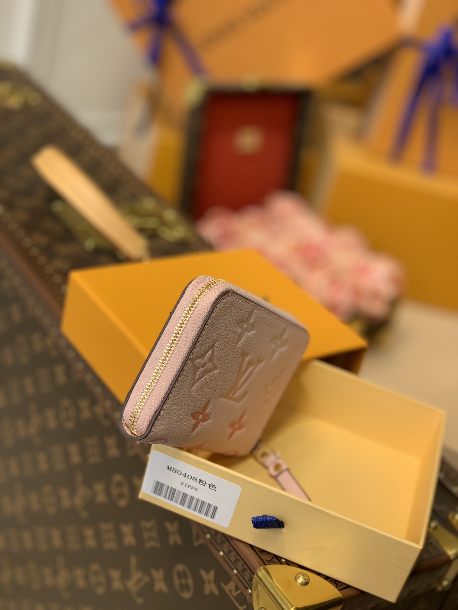 l**is V*t*n by the pool zippy wallet-11*8.5*12cm