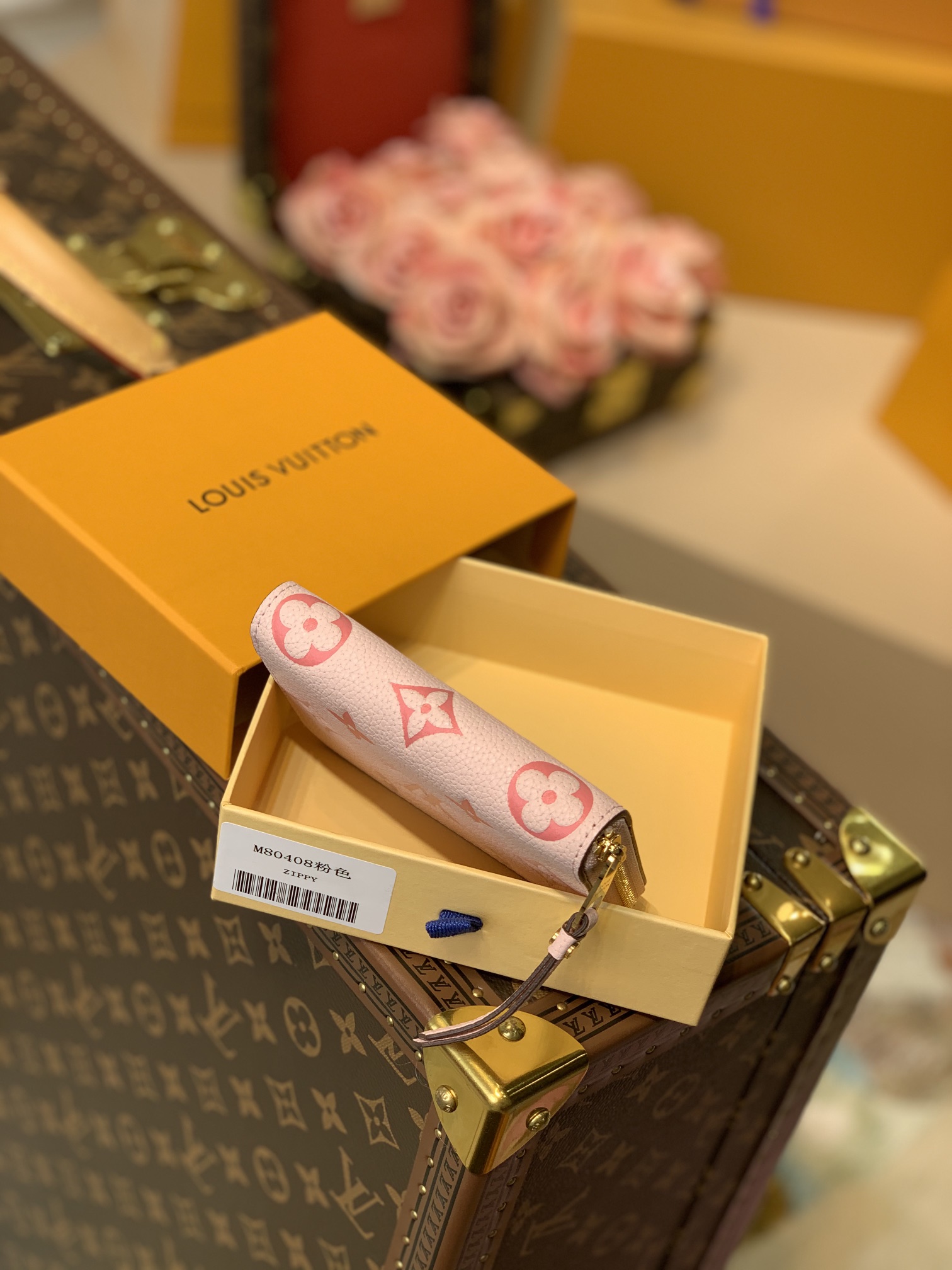 l**is V*t*n by the pool zippy wallet-11*8.5*12cm