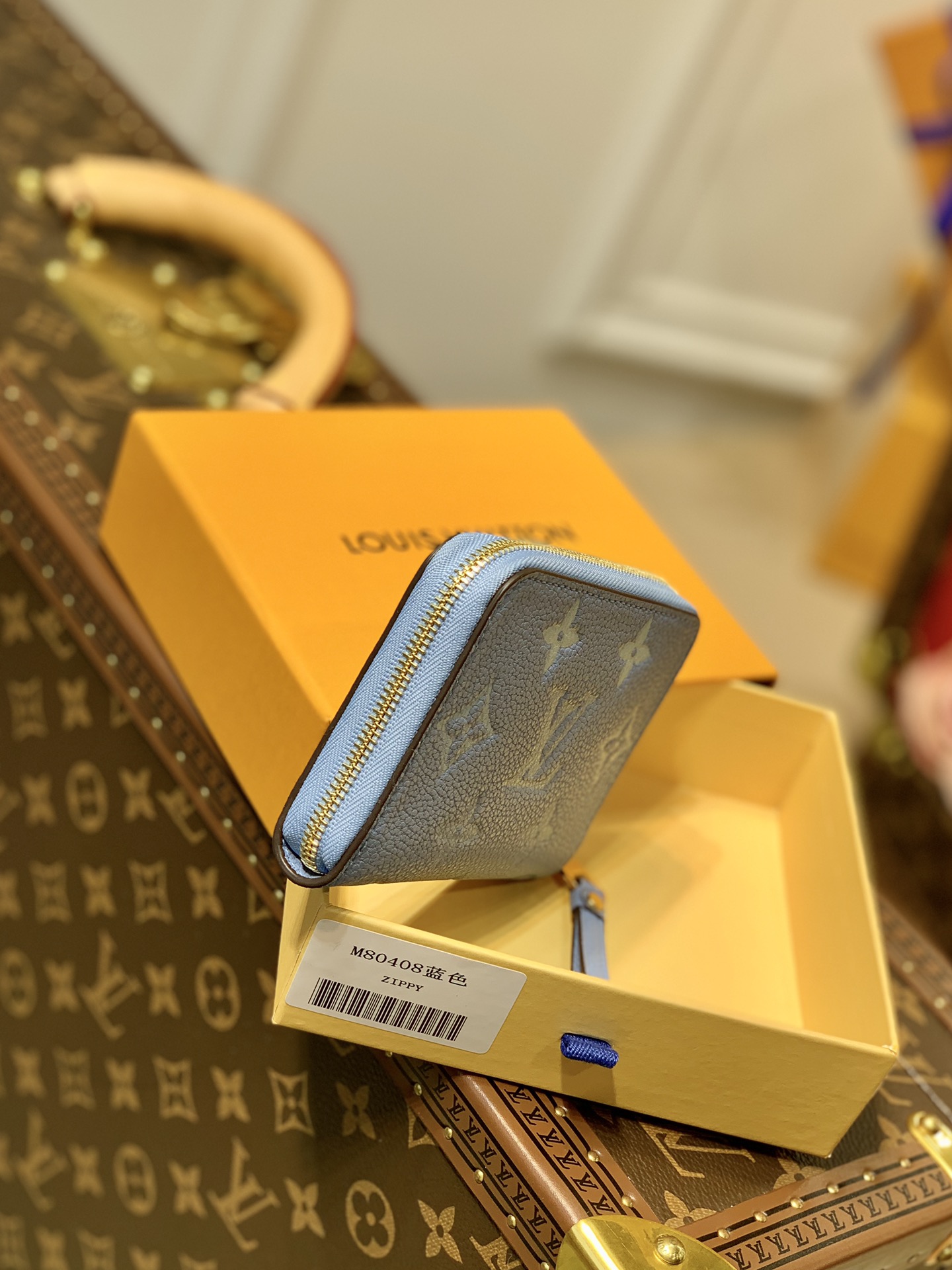 l**is V*t*n by the pool zippy wallet-11*8.5*12cm