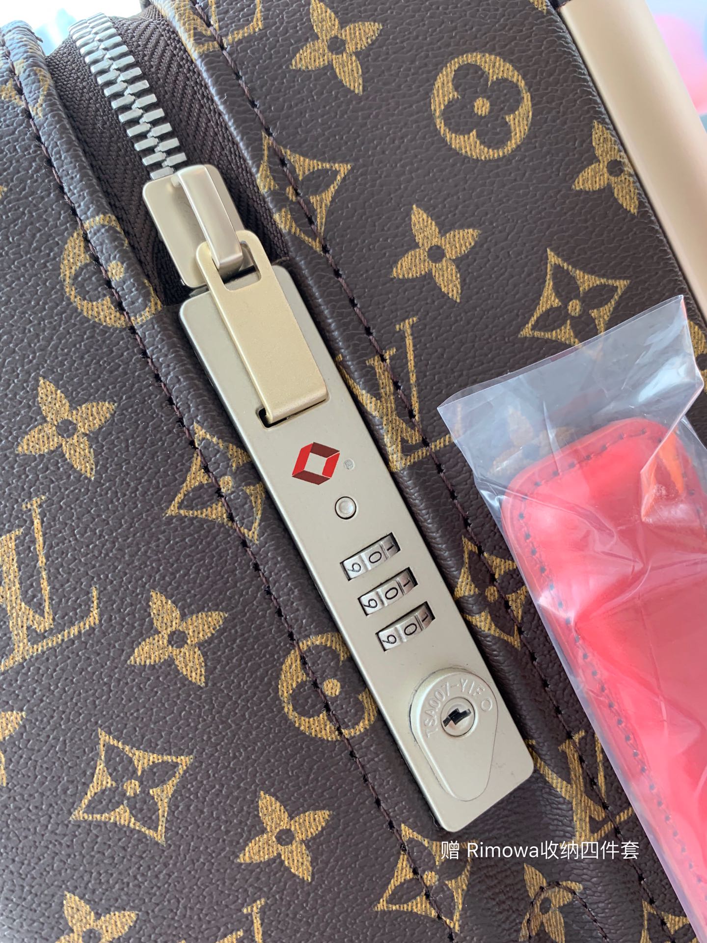 l**is V*t*n horizon 55-‭38*55*21cm