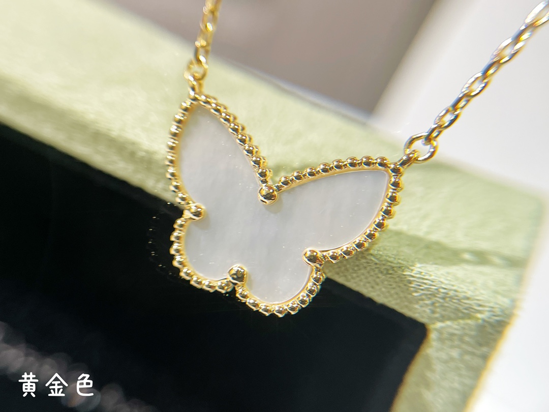 Van Cleef & Arpels Necklace