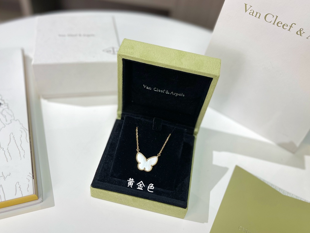 Van Cleef & Arpels Necklace