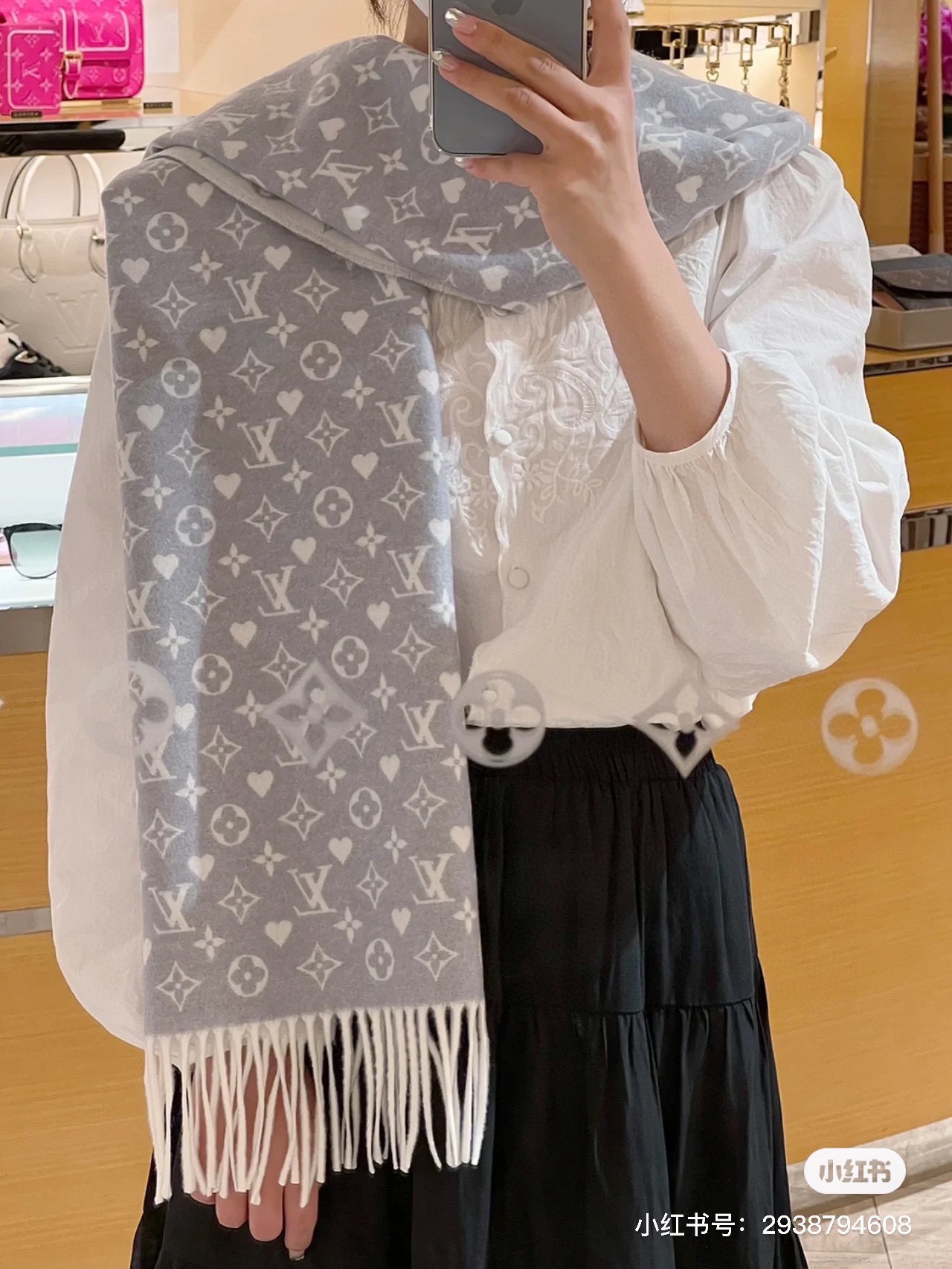 l**is V*t*n scarf-45*190cm