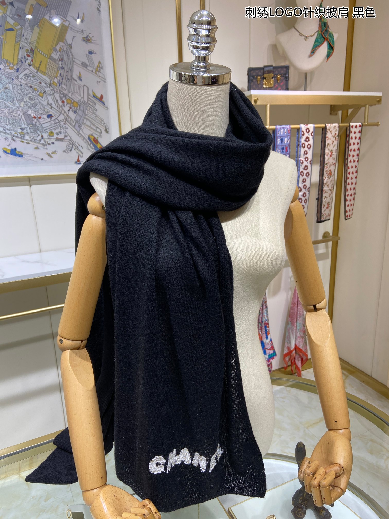 CHANLE Scarf-75*190CM