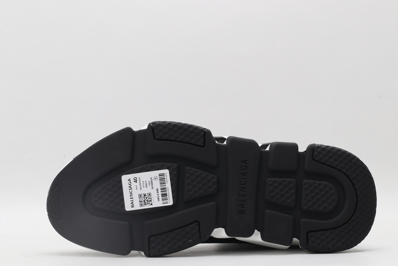 Ba*len*cia*ga speed trainer