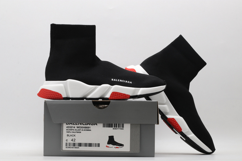 Ba*len*cia*ga speed trainer