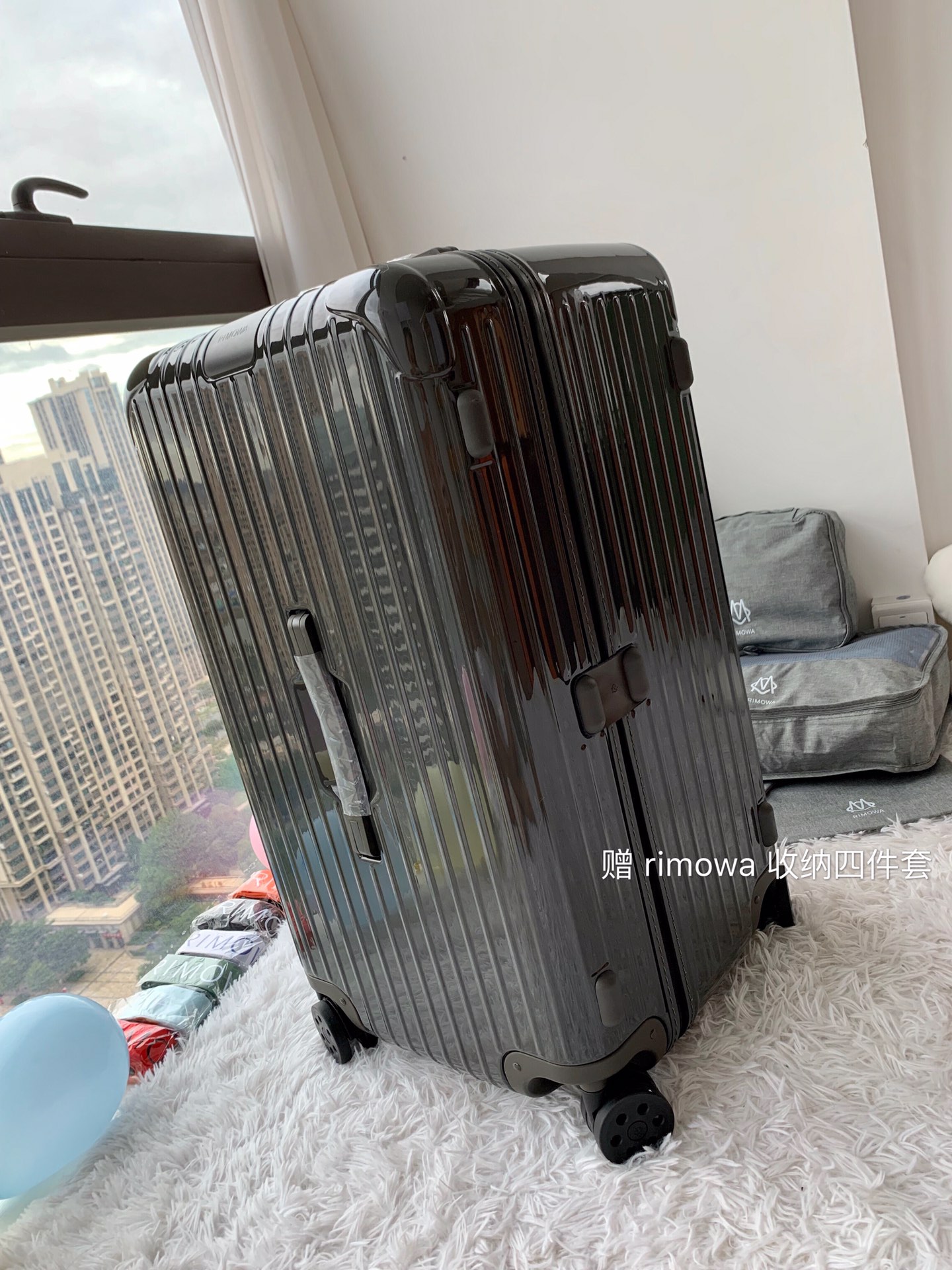 Rimowa Essential Ttrunk Plus Luggage-‭29&31Inch