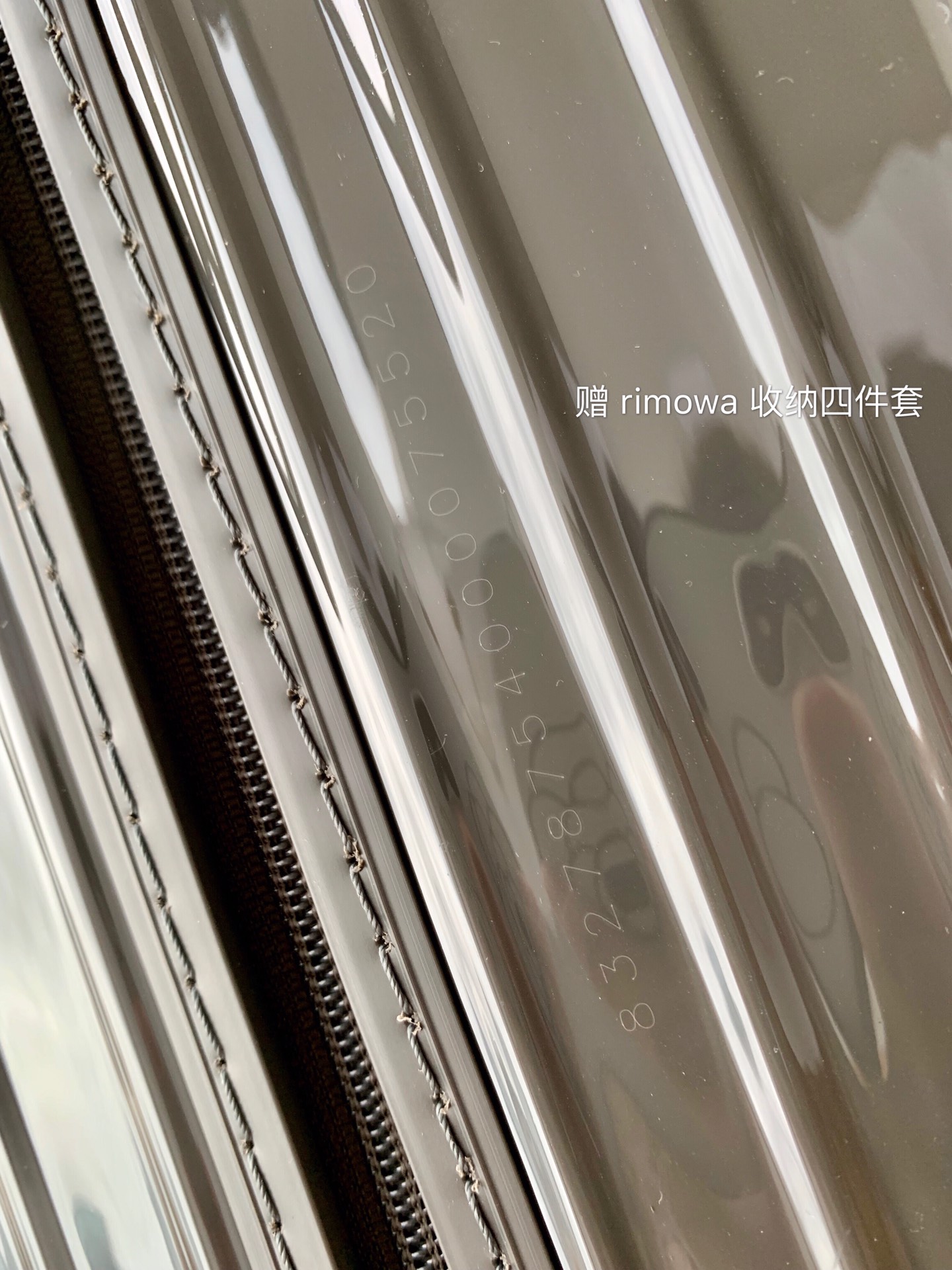 Rimowa Essential Ttrunk Plus Luggage-‭29&31Inch