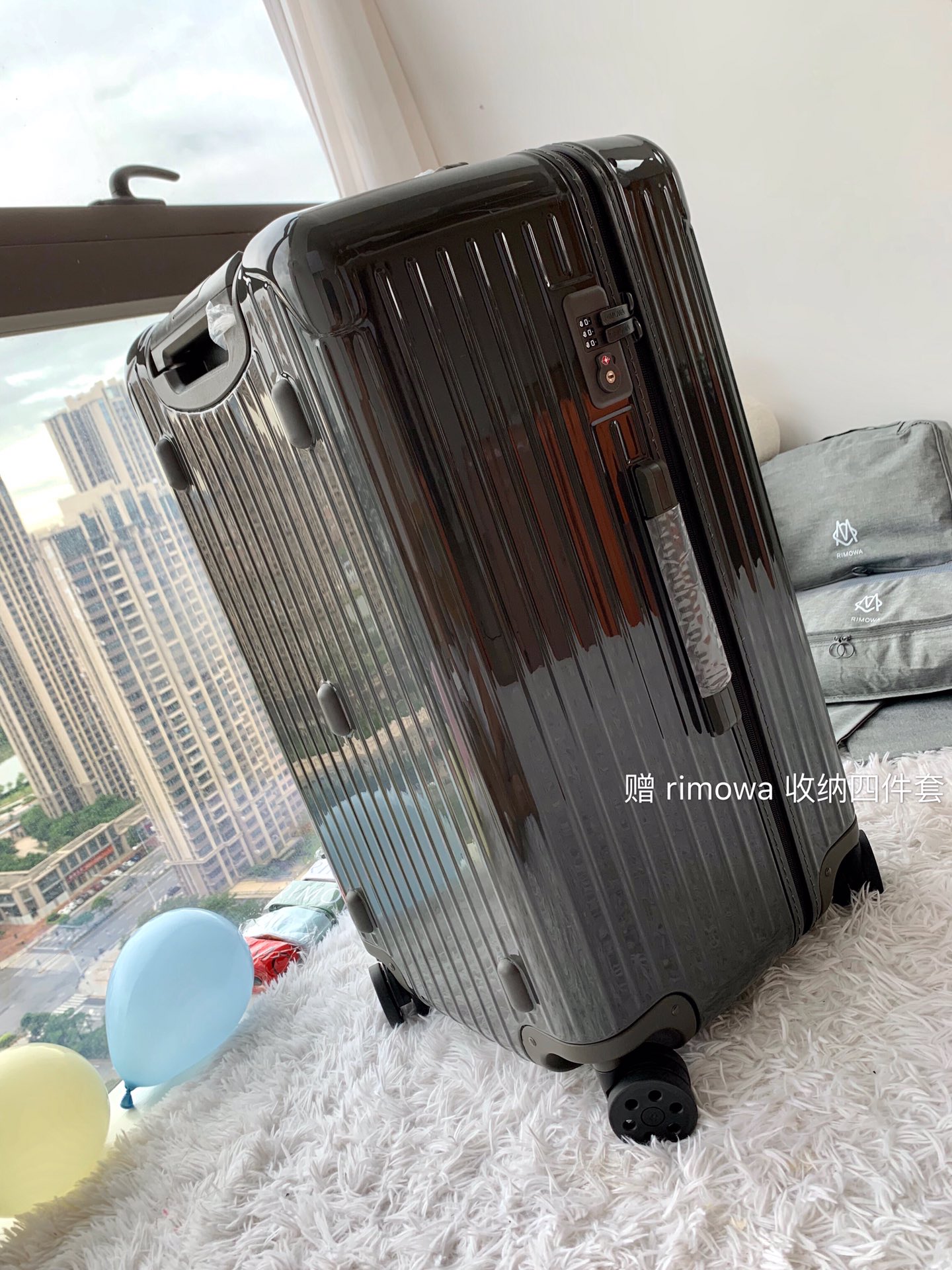Rimowa Essential Ttrunk Plus Luggage-‭29&31Inch