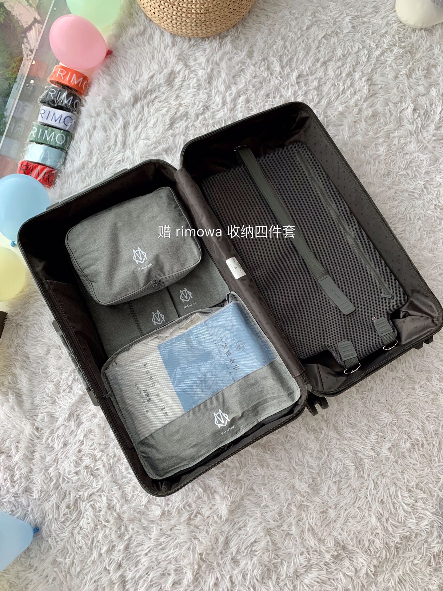 Rimowa Essential Ttrunk Plus Luggage-‭29&31Inch