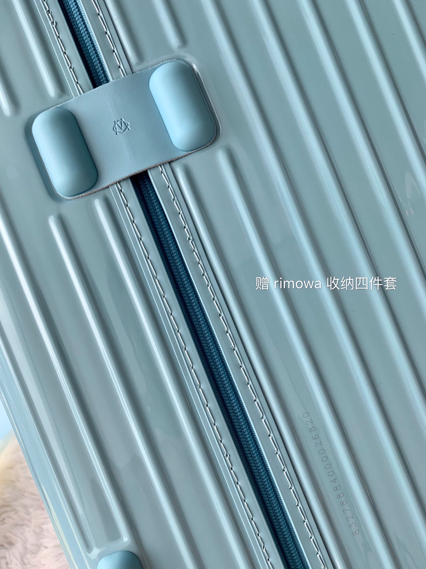 Rimowa Essential Ttrunk Plus Luggage-‭29&31Inch