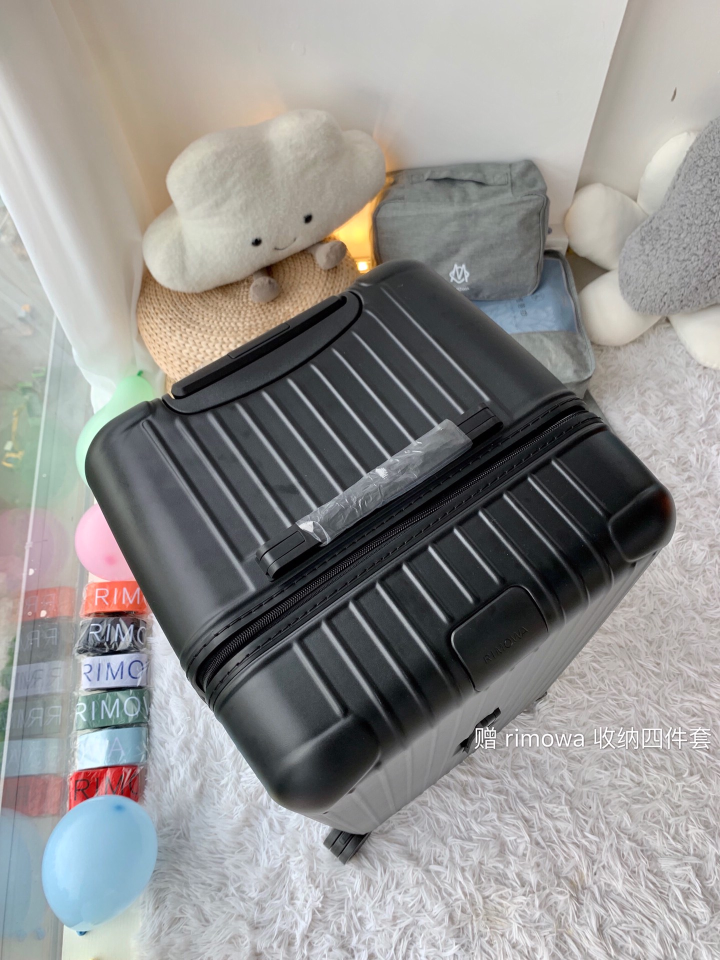 Rimowa Essential Ttrunk Plus Luggage-‭29&31Inch