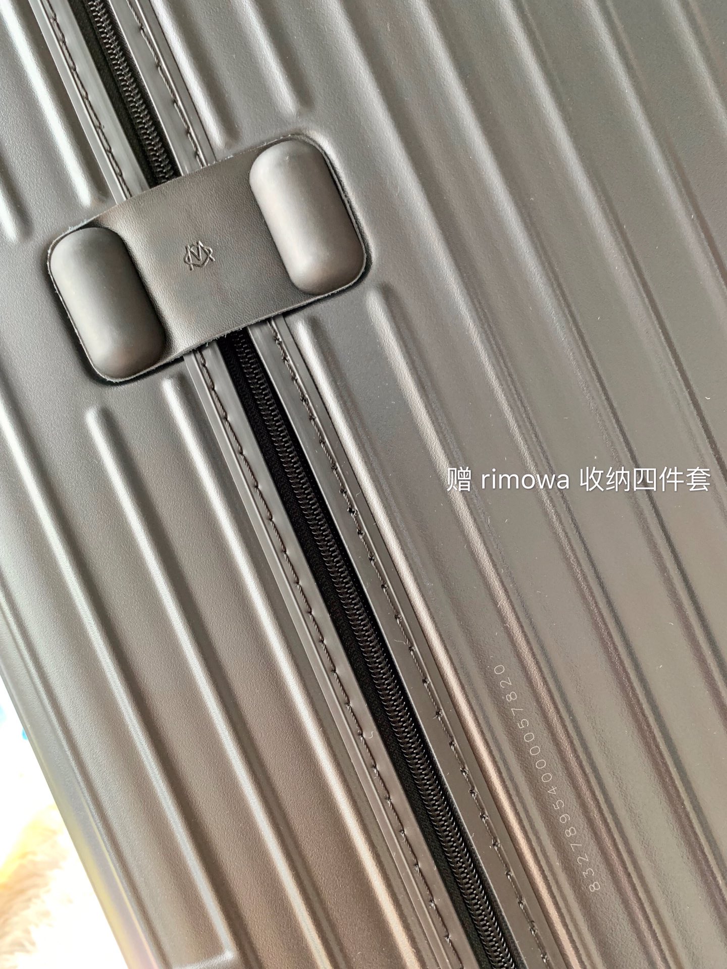 Rimowa Essential Ttrunk Plus Luggage-‭29&31Inch