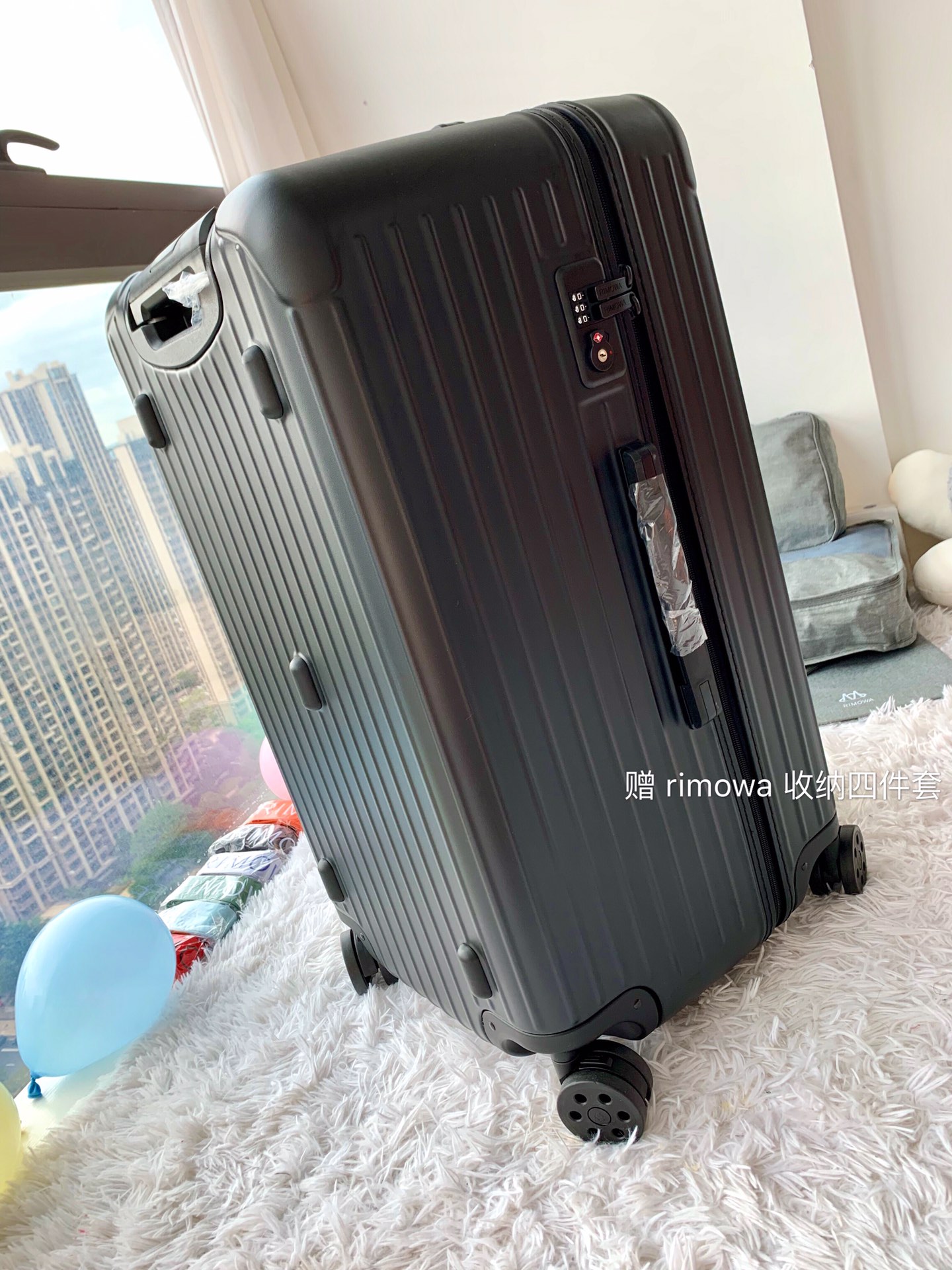 Rimowa Essential Ttrunk Plus Luggage-‭29&31Inch