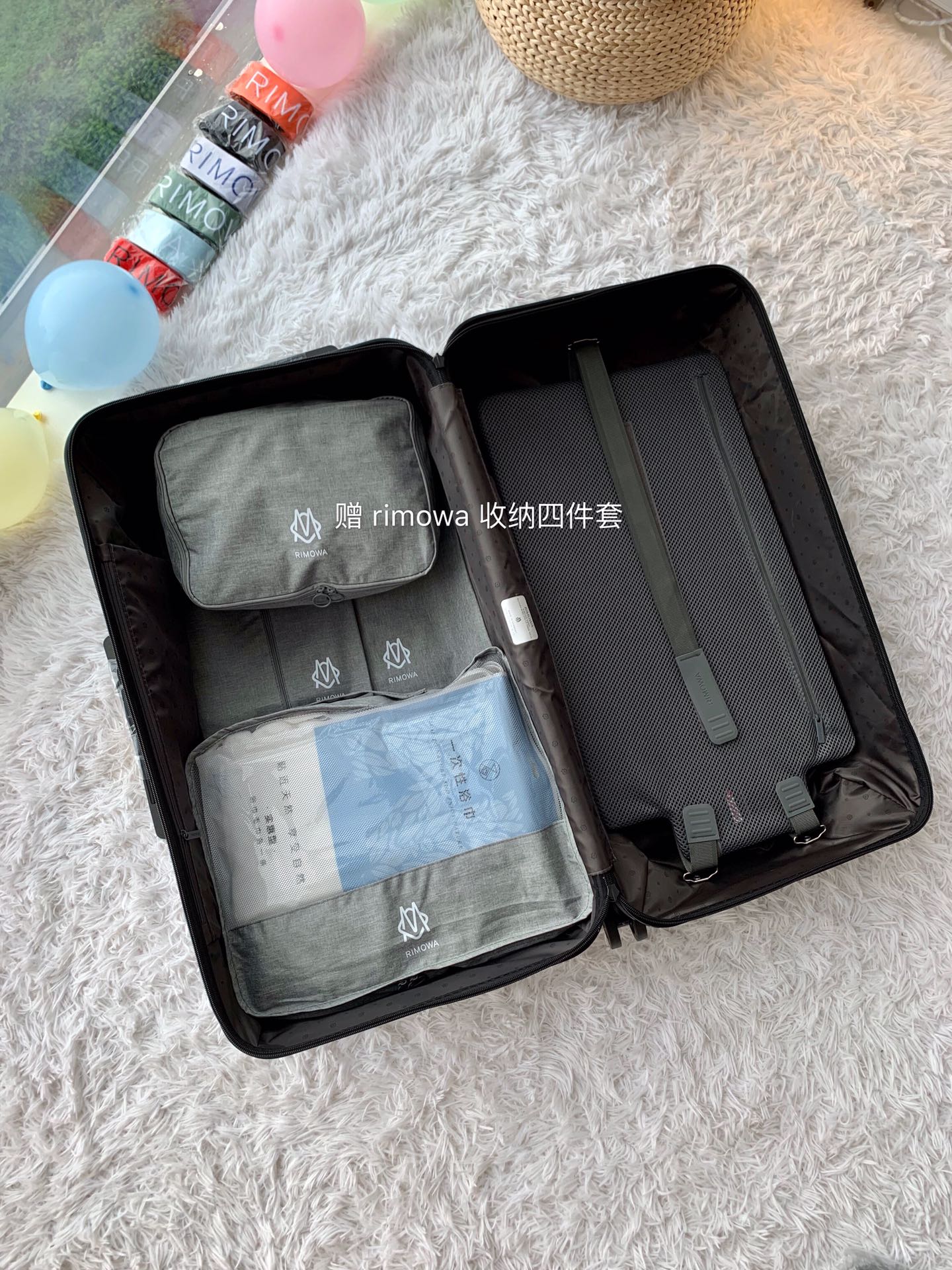 Rimowa Essential Ttrunk Plus Luggage-‭29&31Inch