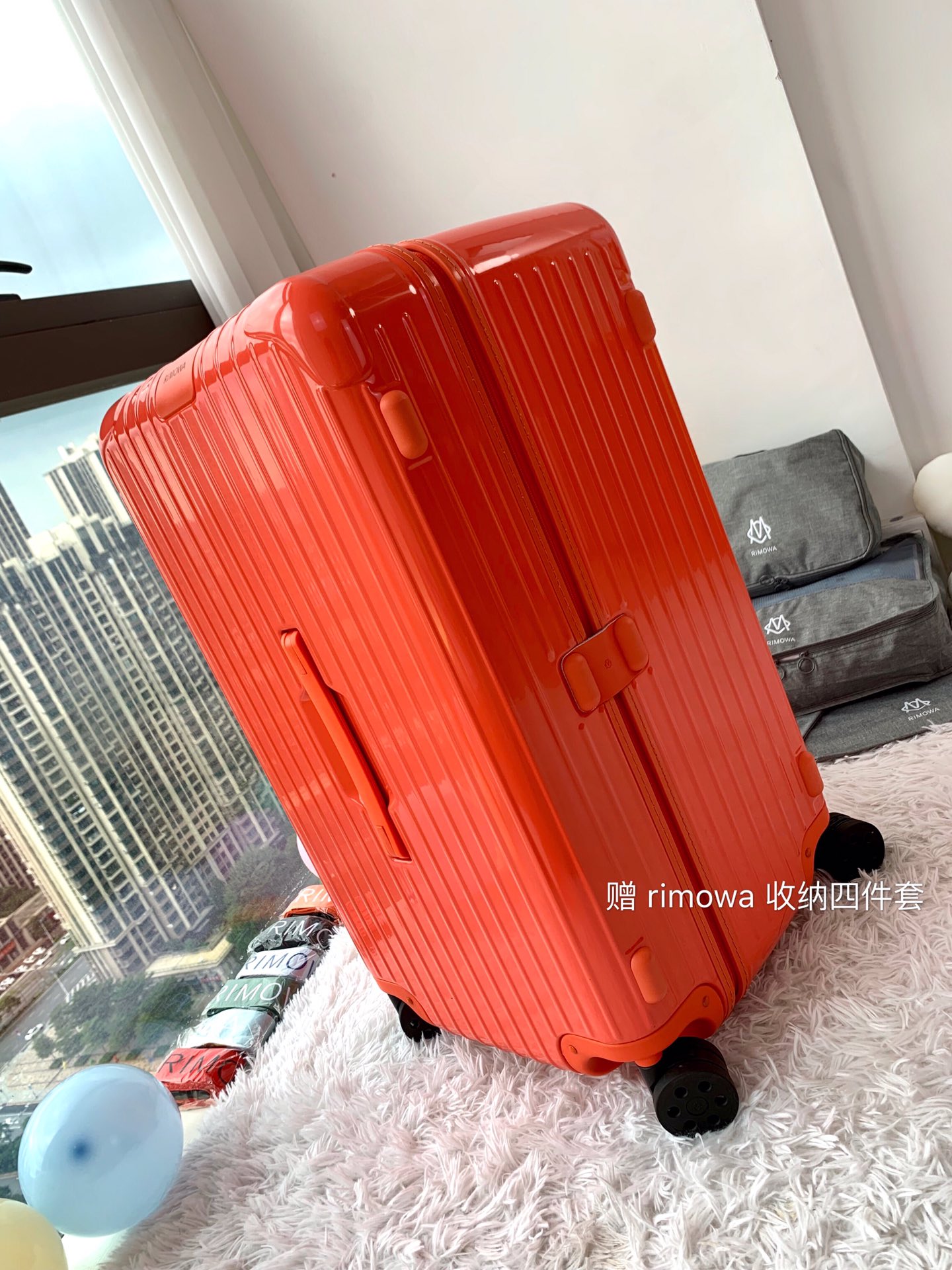 Rimowa Essential Ttrunk Plus Luggage-29&31Inch