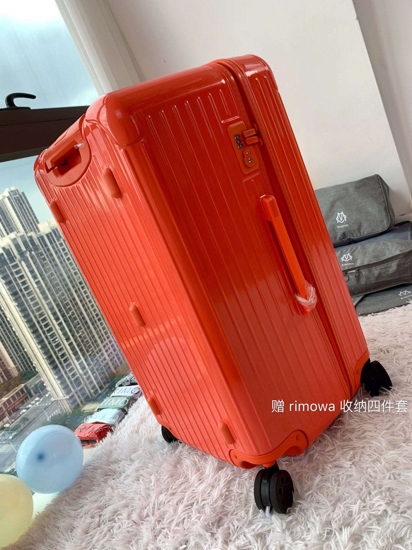 Rimowa Essential Ttrunk Plus Luggage-29&31Inch