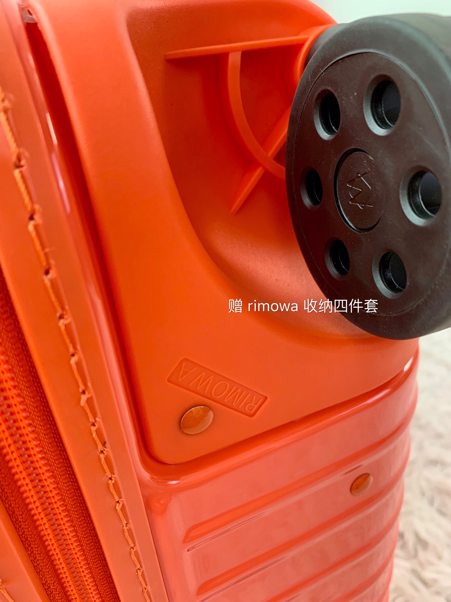 Rimowa Essential Ttrunk Plus Luggage-29&31Inch