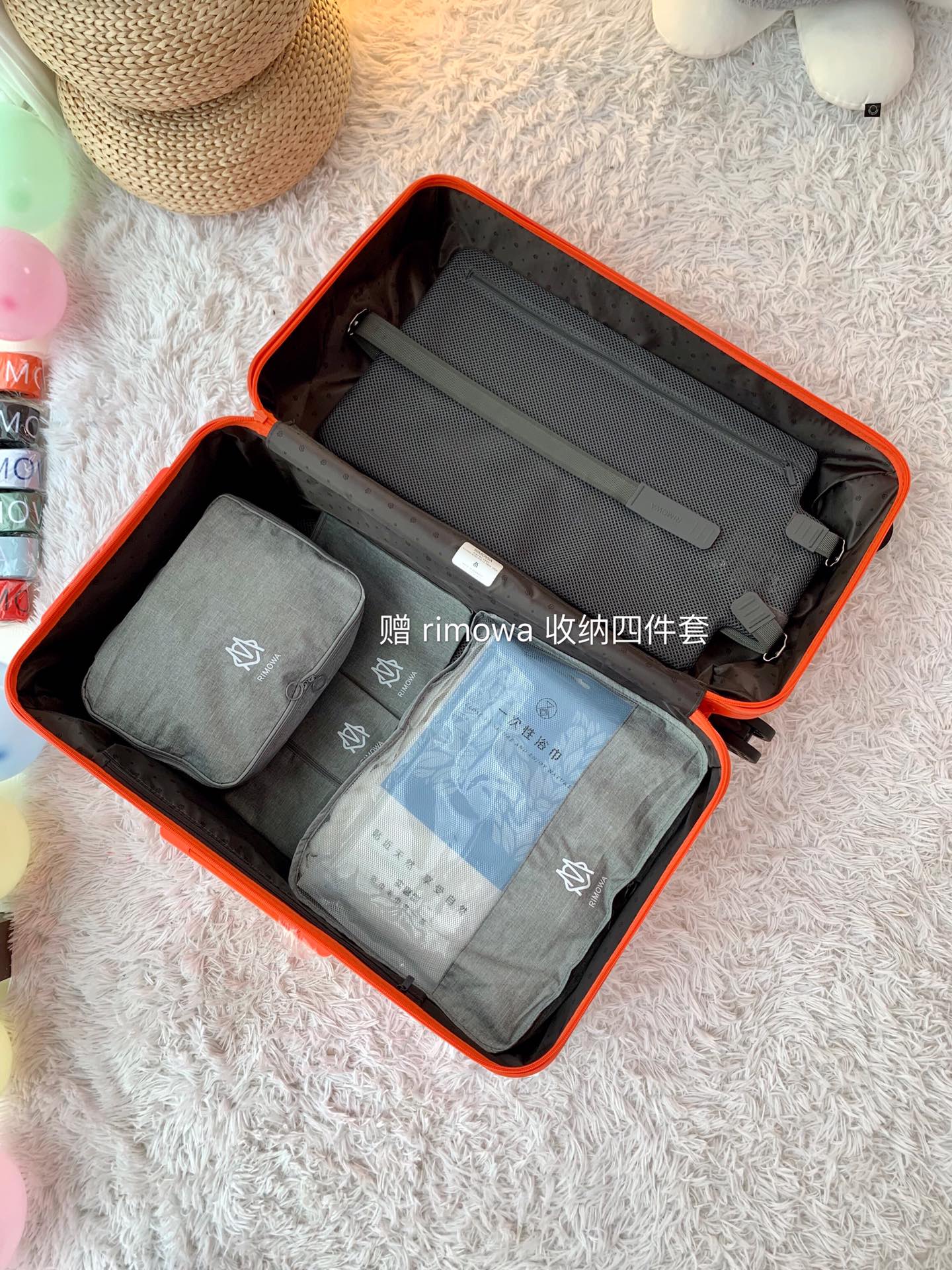 Rimowa Essential Ttrunk Plus Luggage-29&31Inch