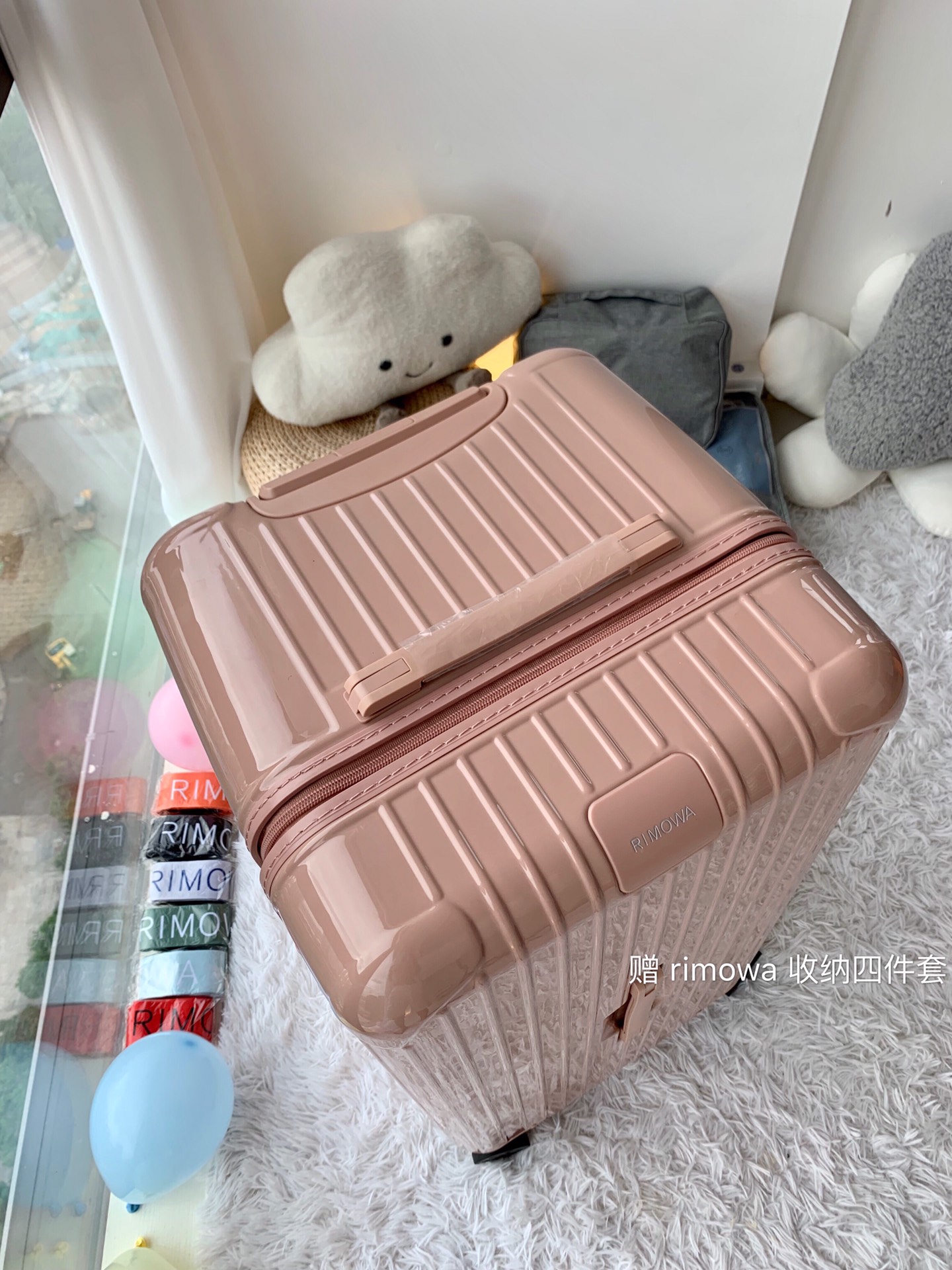 Rimowa Essential Ttrunk Plus Luggage-29&31Inch