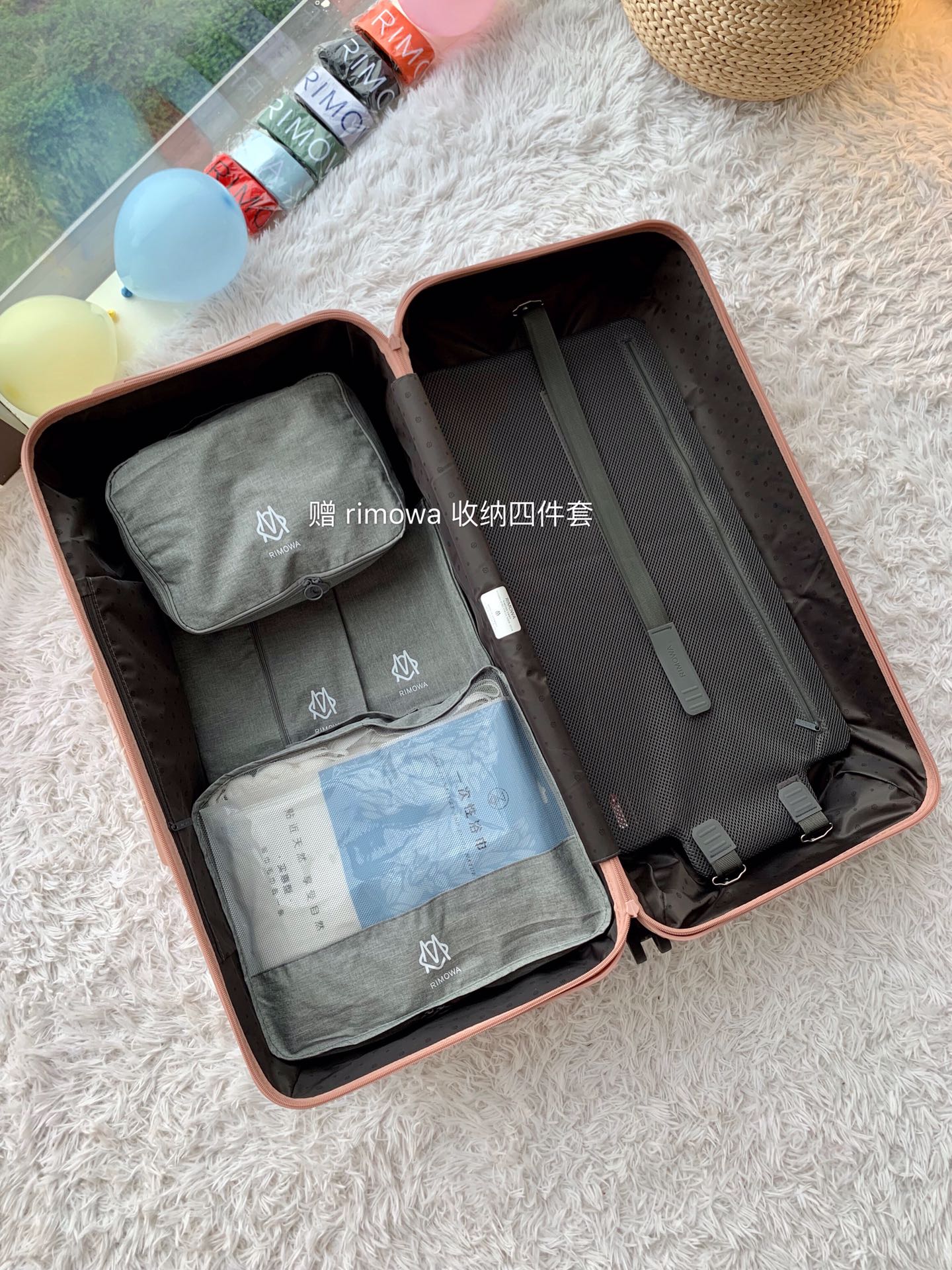 Rimowa Essential Ttrunk Plus Luggage-29&31Inch