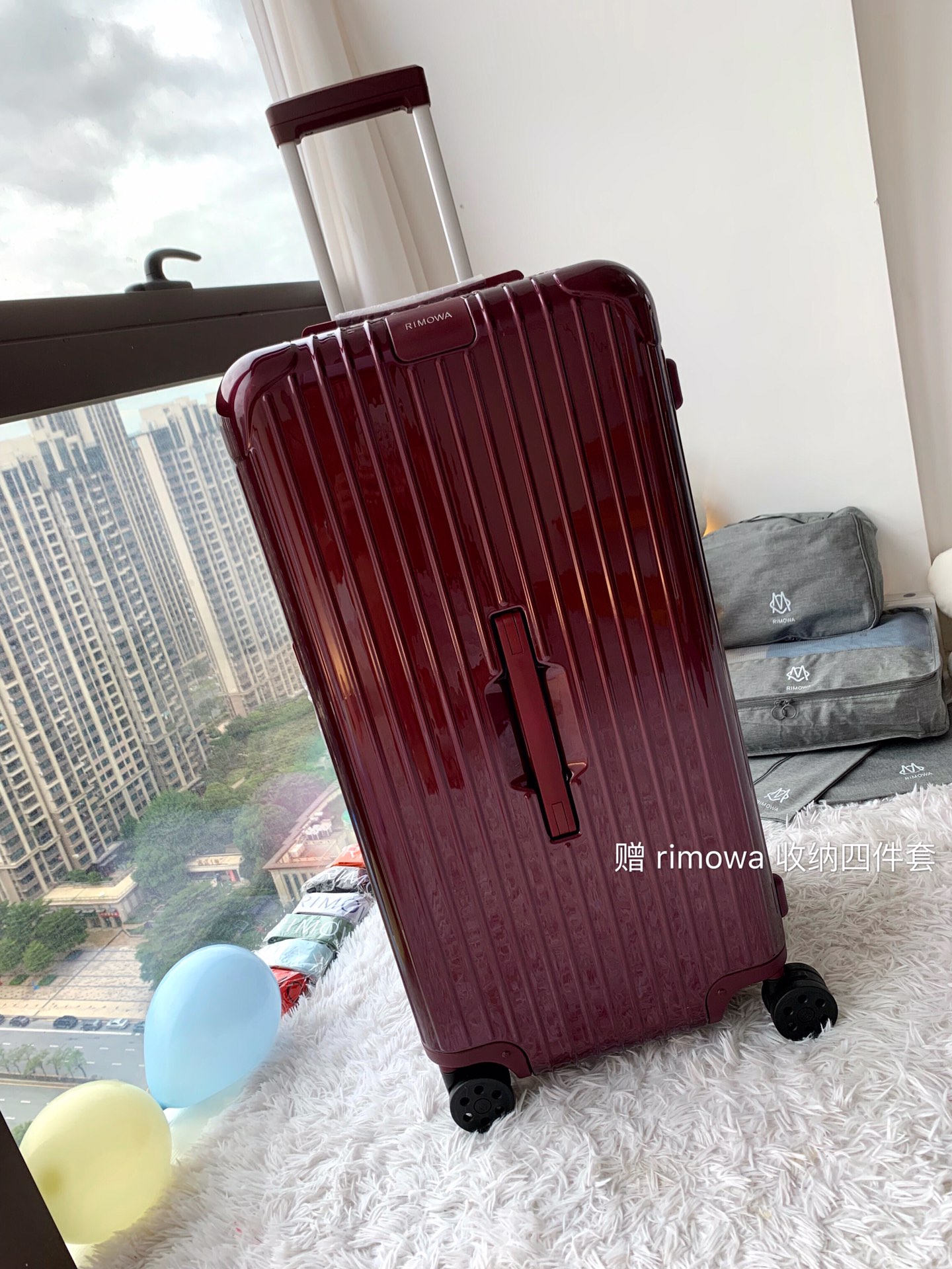 Rimowa Essential Ttrunk Plus Luggage-‭29&31Inch