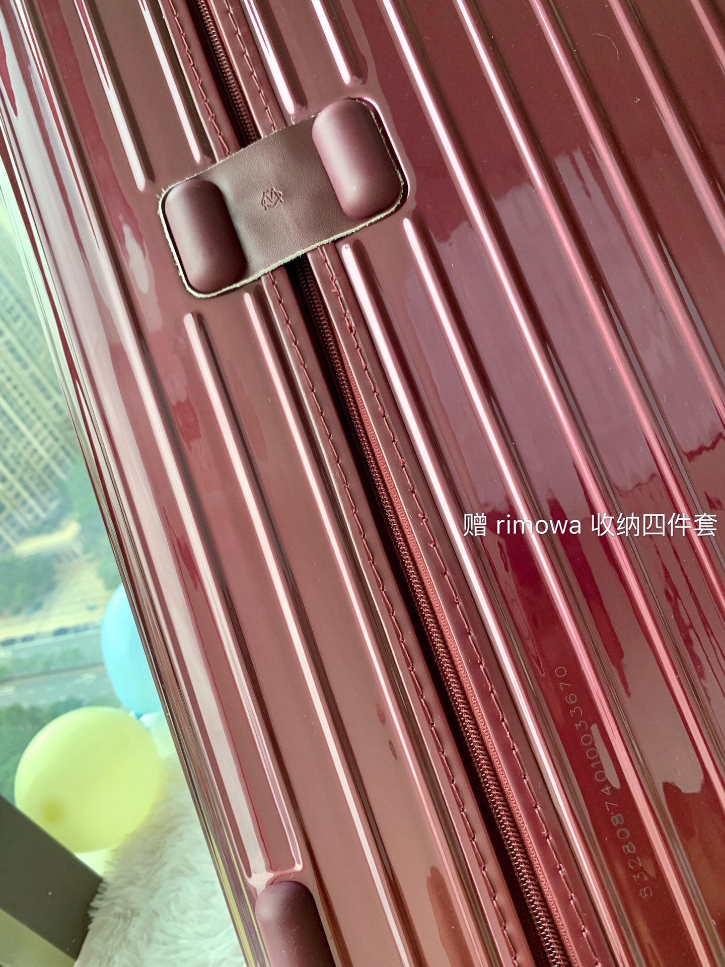 Rimowa Essential Ttrunk Plus Luggage-29&31Inch