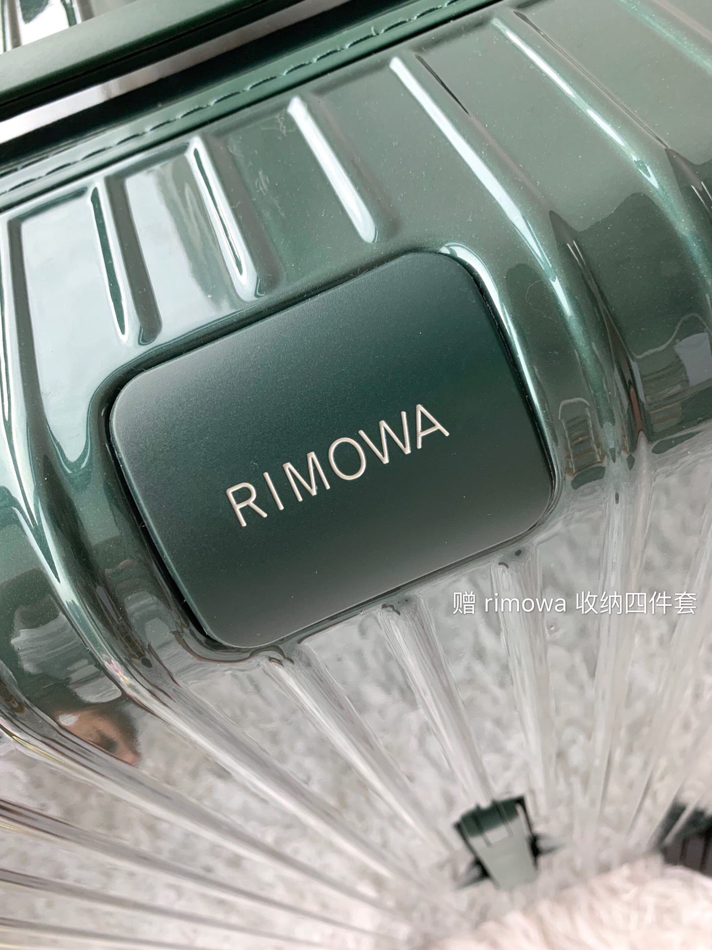 Rimowa Essential Ttrunk Plus Luggage-‭29&31Inch