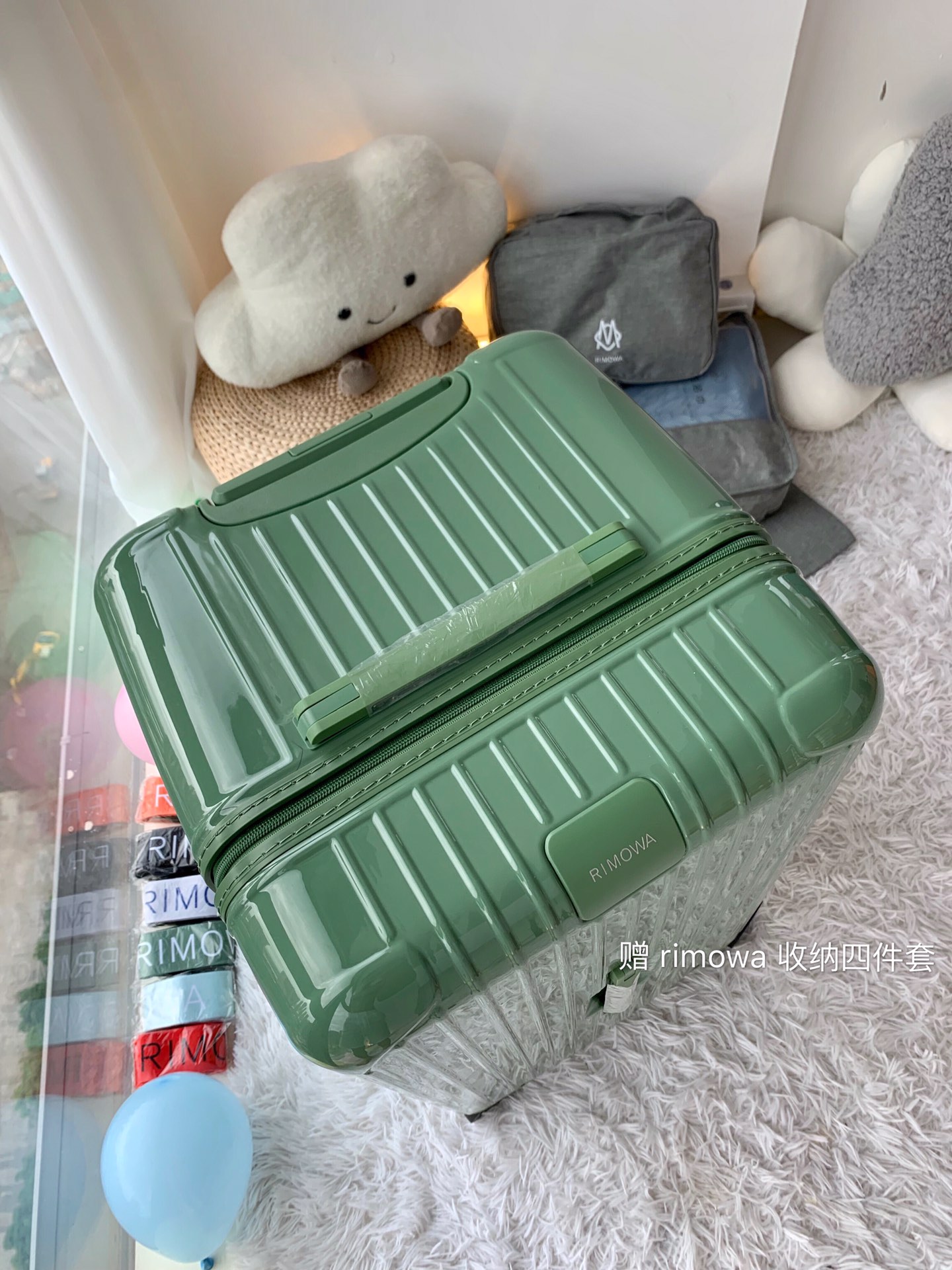 Rimowa Essential Ttrunk Plus Luggage-‭29&31Inch