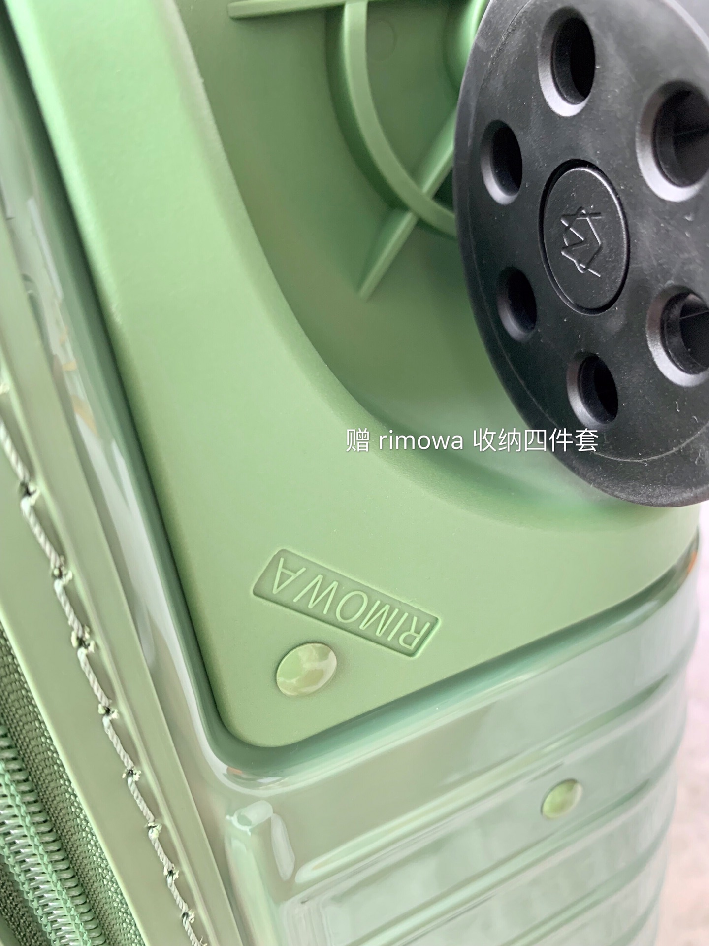Rimowa Essential Ttrunk Plus Luggage-‭29&31Inch