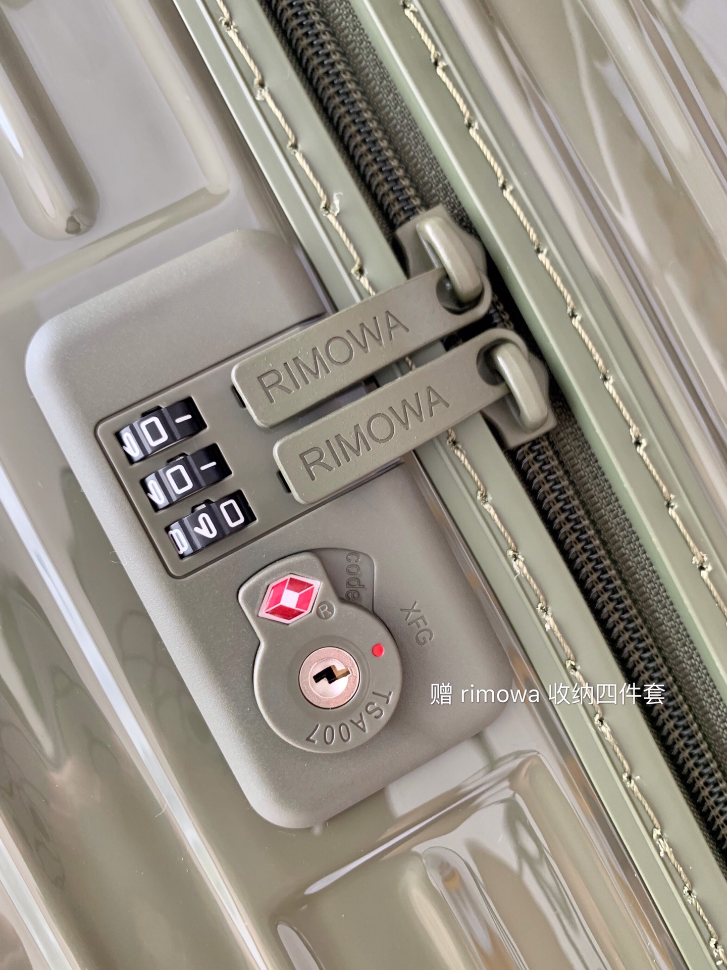 Rimowa Essential Ttrunk Plus Luggage-‭29&31Inch