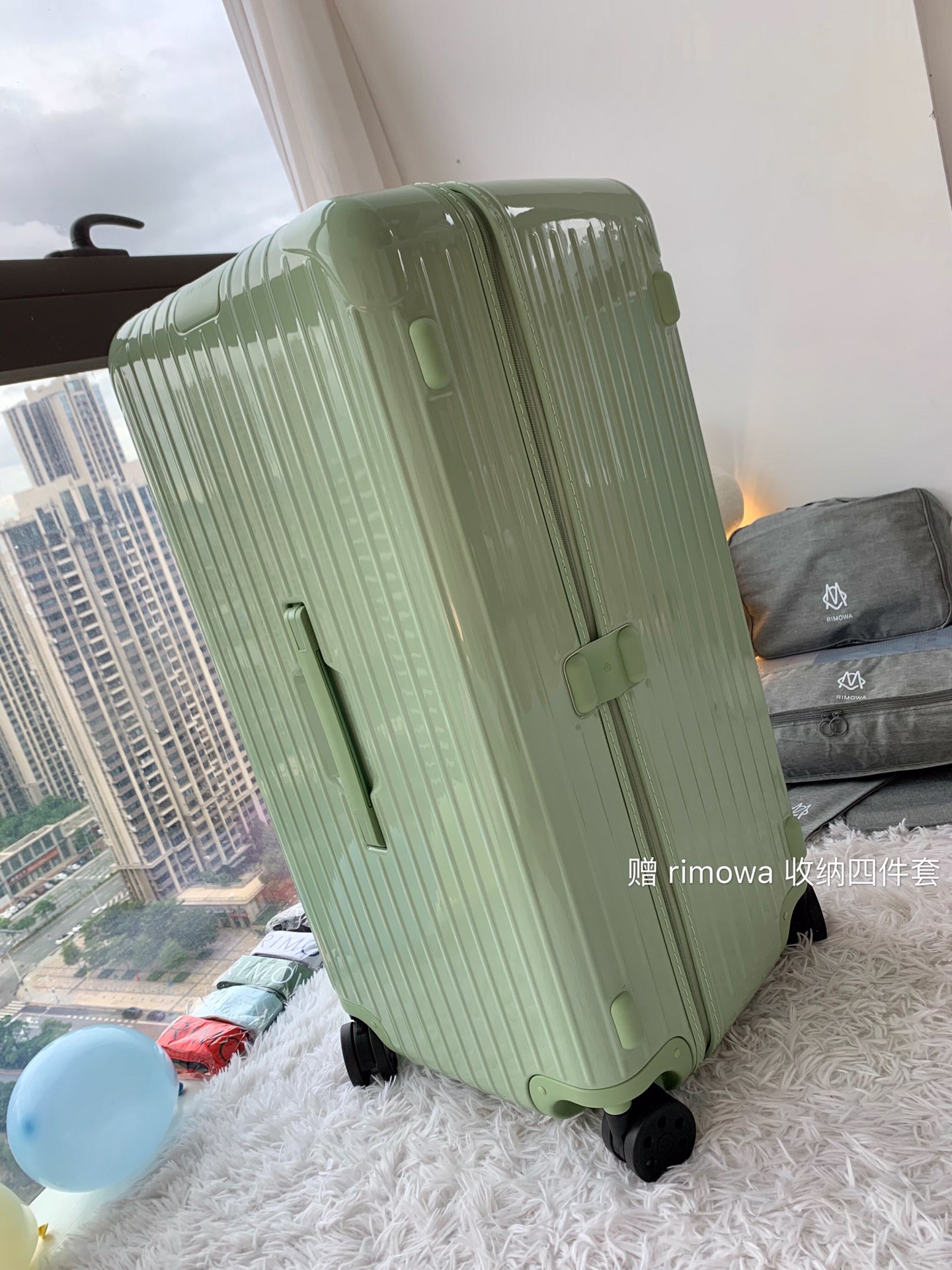 Rimowa Essential Ttrunk Plus Luggage-‭29&31Inch