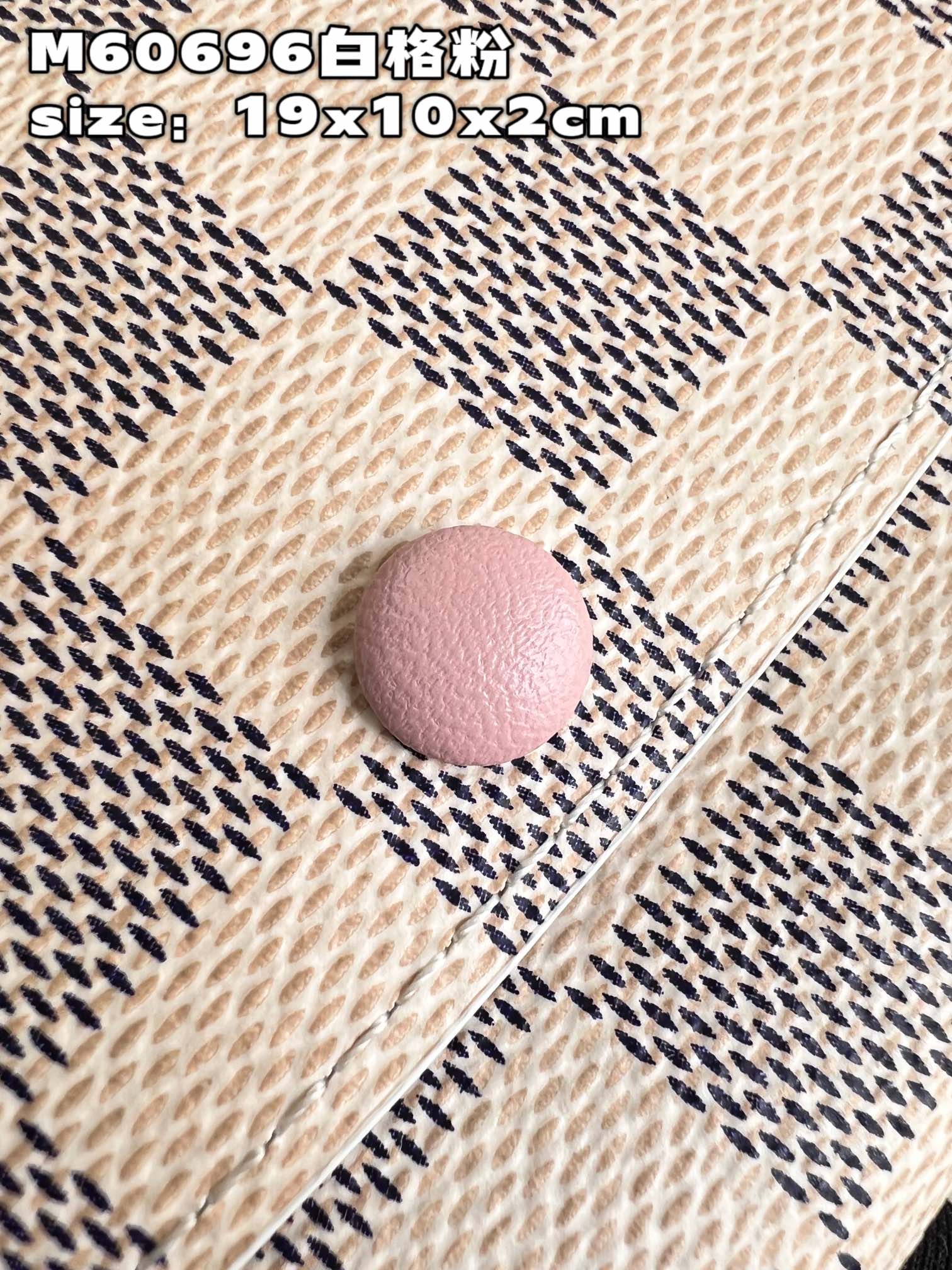 l**is V*t*n emilie wallet m60696-19x10x2cm