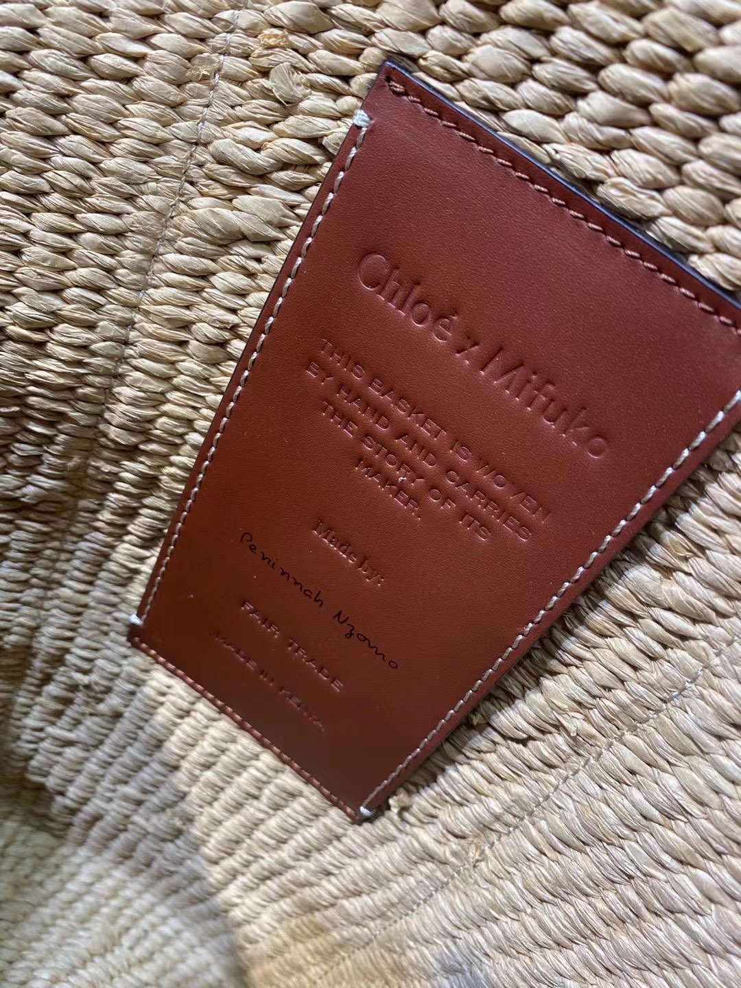 Chloe Large Woody Basket-28*48*28CM