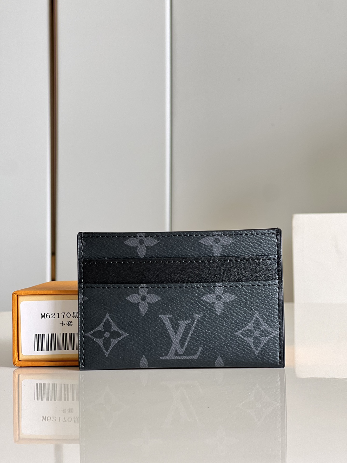 l**is V*t*n wallet-m62170-11.0x 7.0x 0.6cm