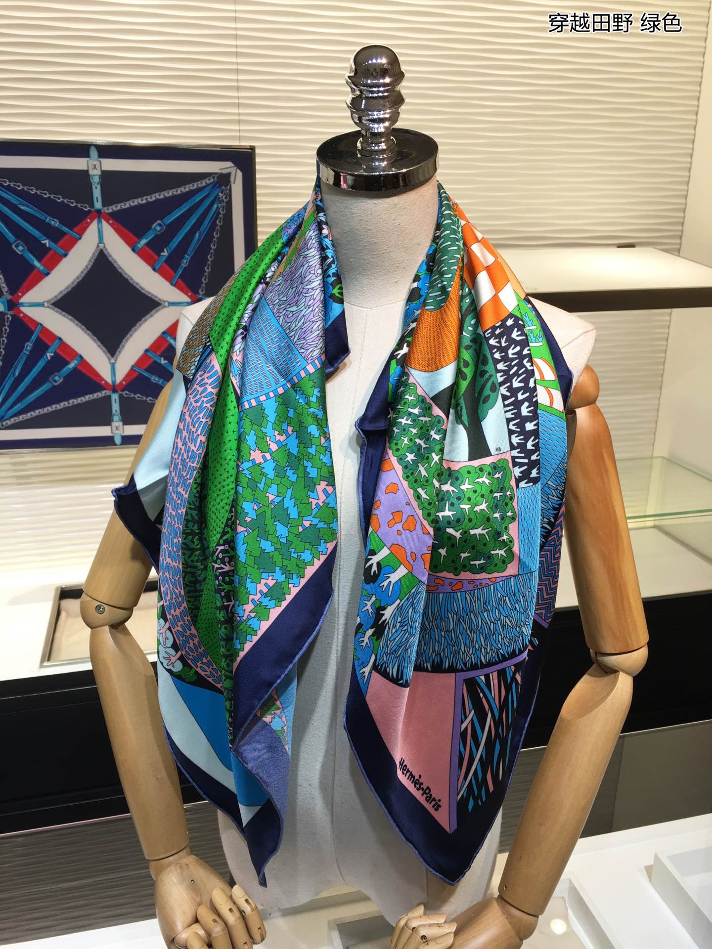 l**is V*t*n scarf-90*90cm