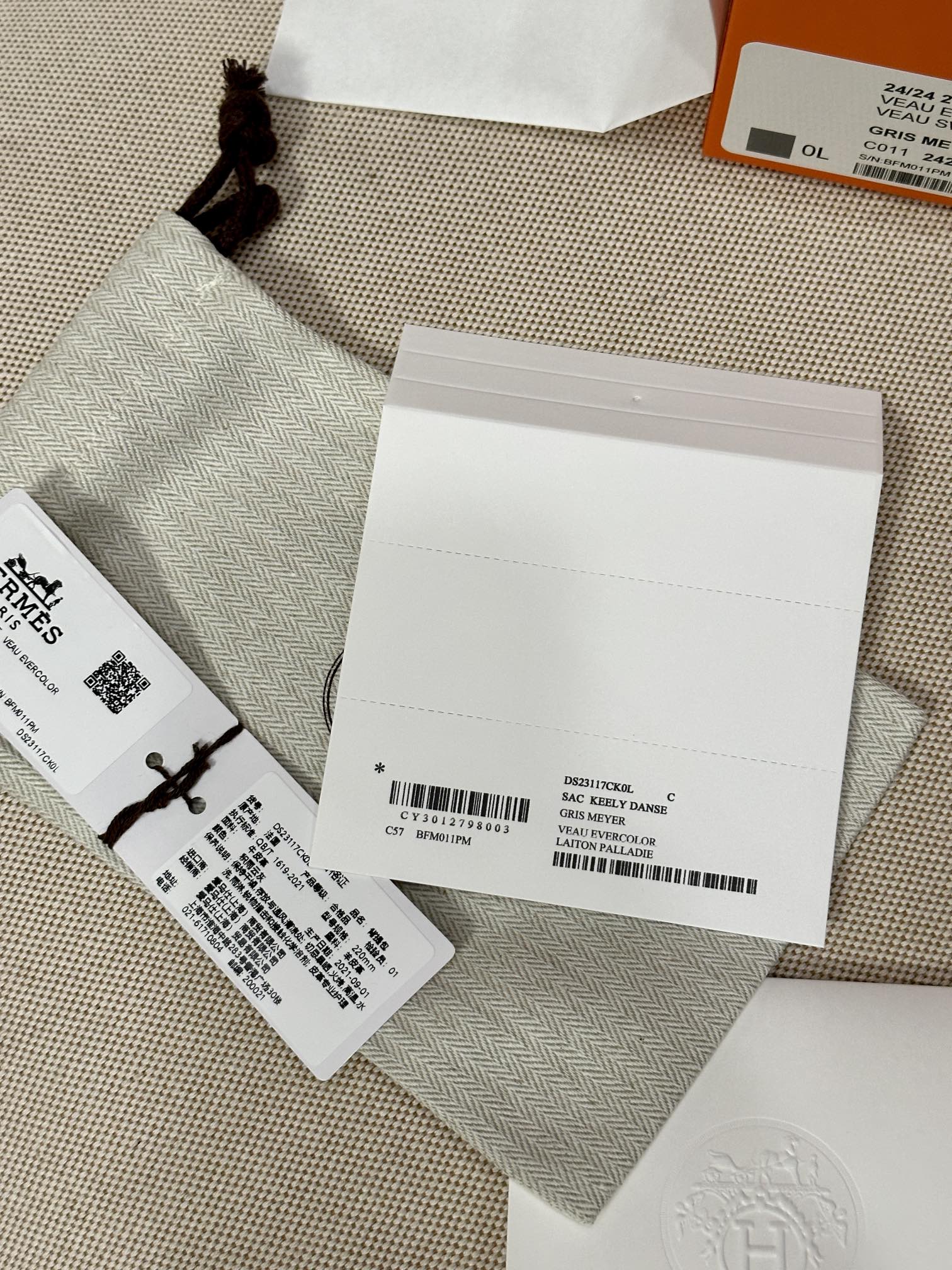 H**meskelly 2424 mini-21cm