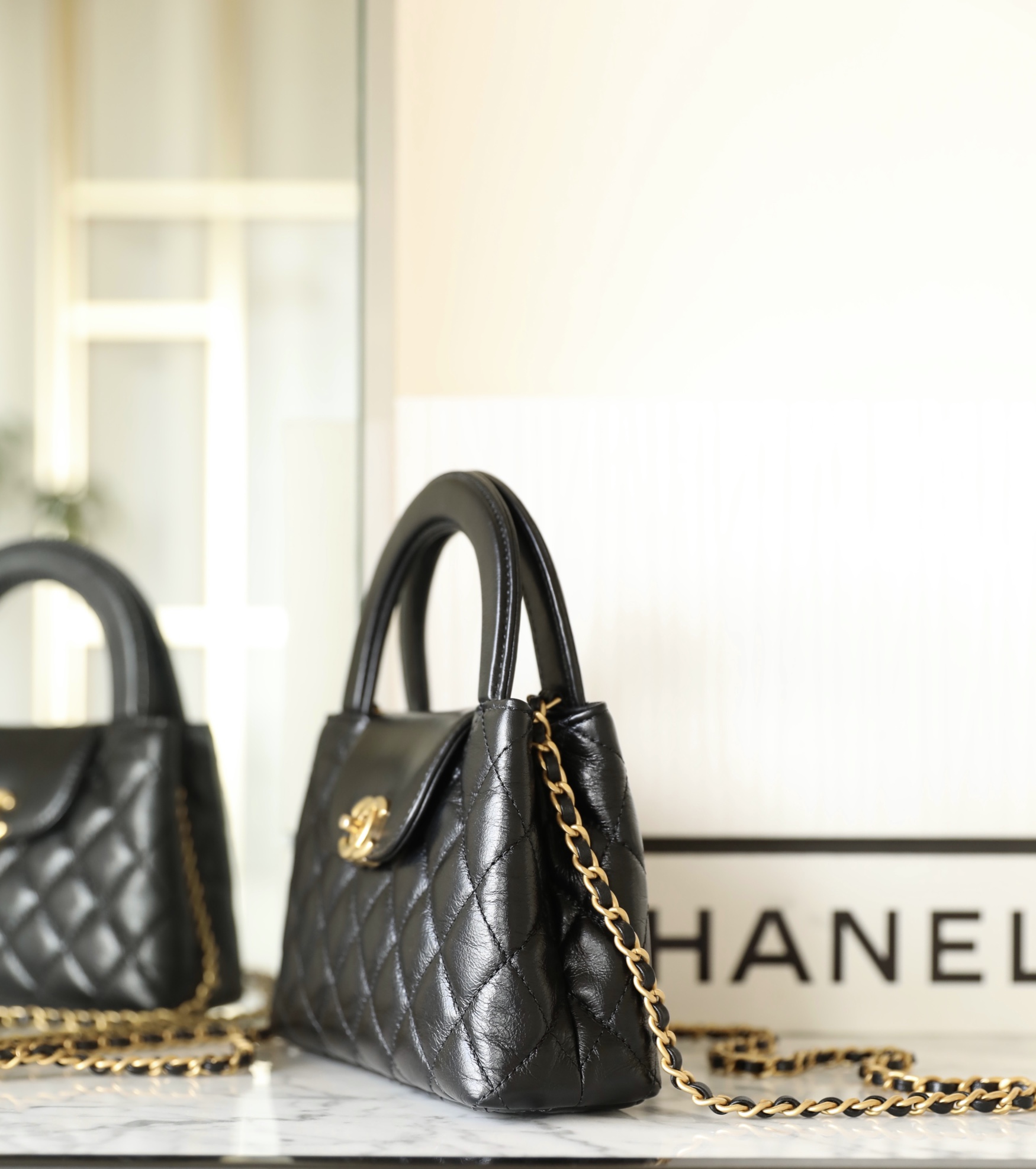 Ch@Nel Kelly Chain Bag