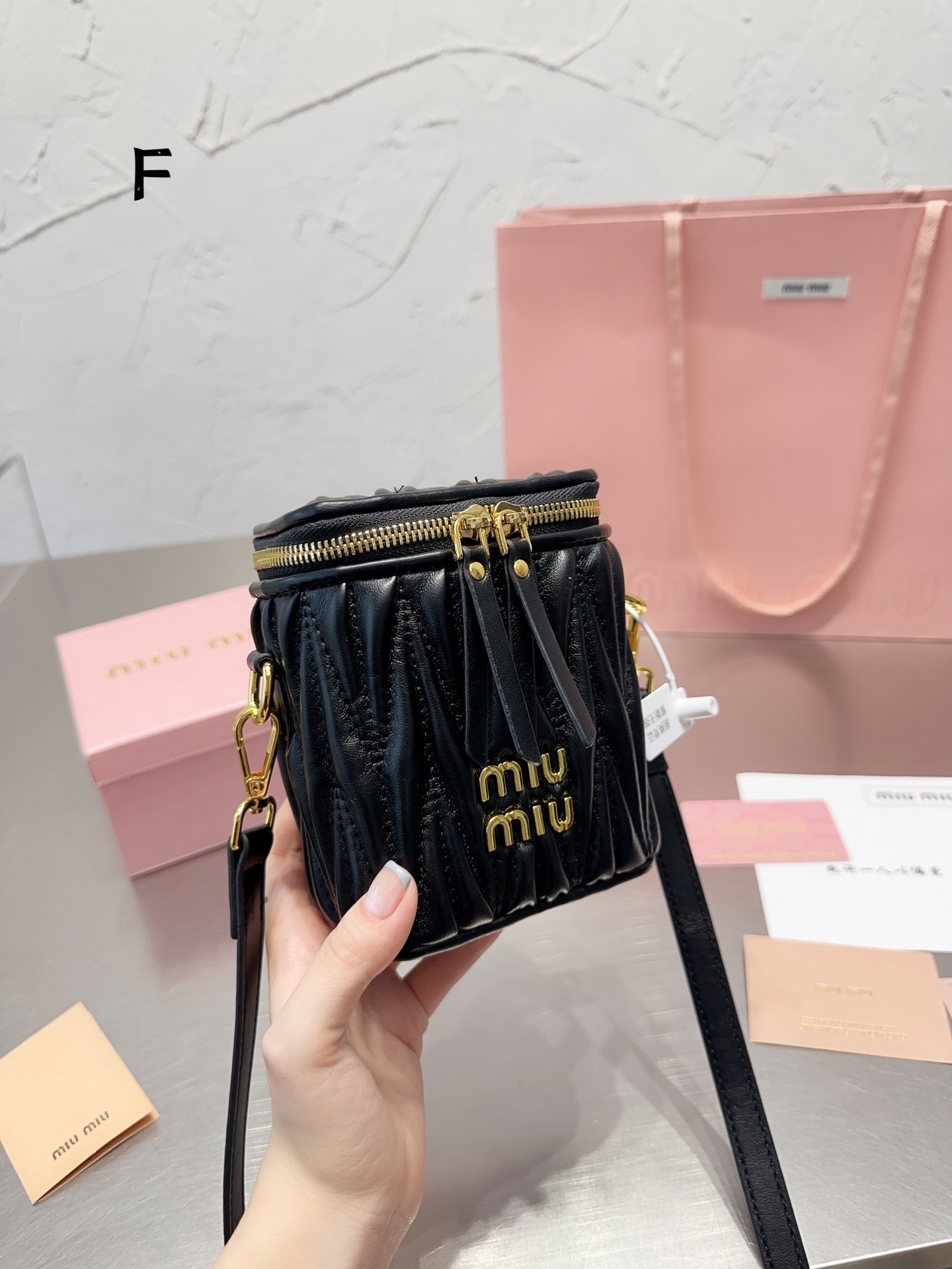 MiuMiu Phone Bag-14*11CM