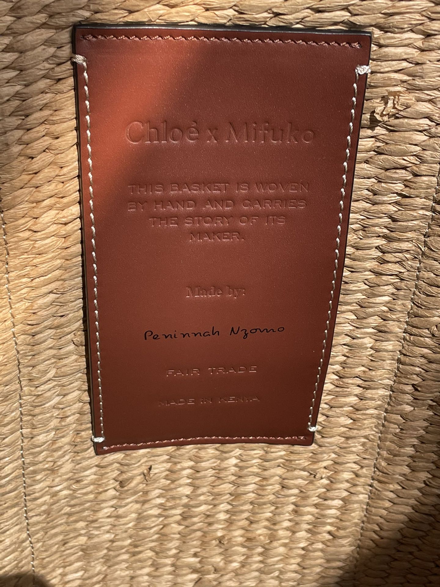 Chloe Large Woody Basket-28*48*28CM